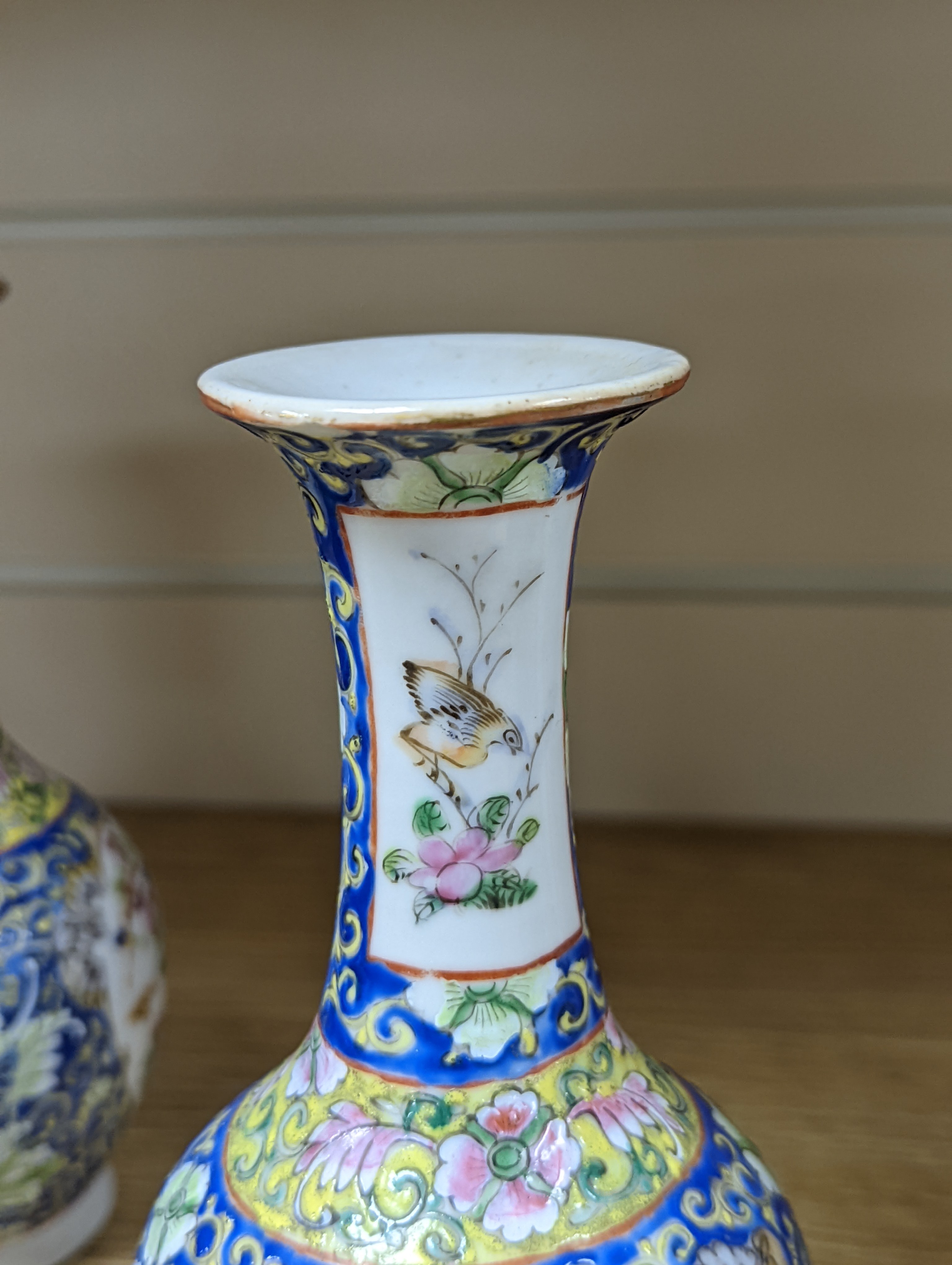 Four 19th century Chinese famille rose vases, 21cm